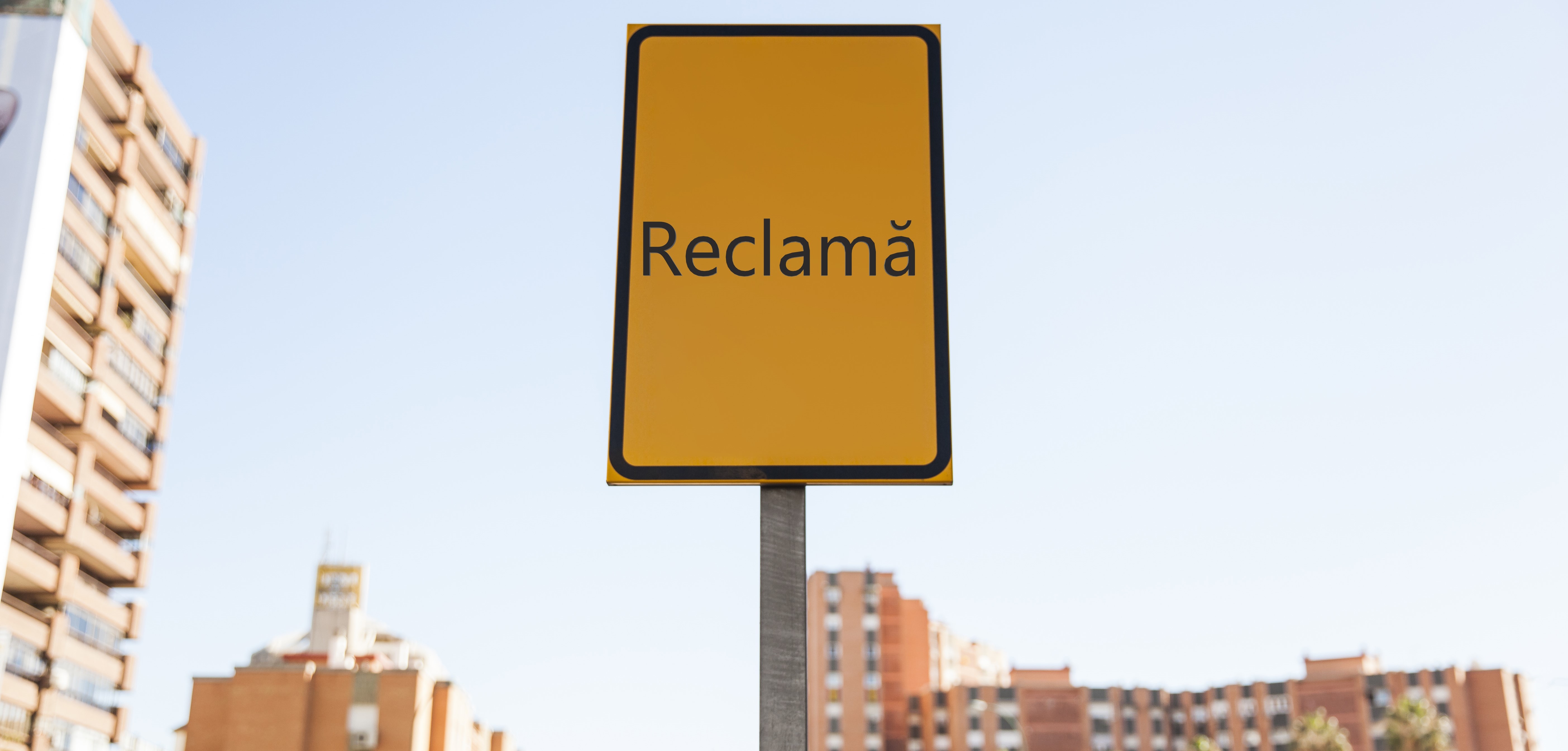 reclama